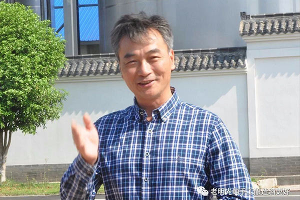 明光酒業(yè)筒倉(cāng)及粉碎制曲車(chē)間建設(shè)工程舉行開(kāi)工儀式