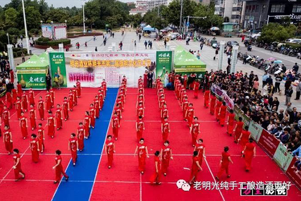 明光酒業(yè)杯“明光市第二屆旗袍文化藝術節(jié)動”隆重舉行