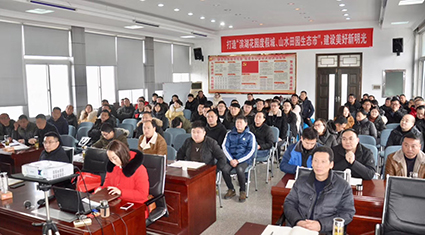 以趕考的心態(tài)向組織交出一份滿意的答卷 —2019年明光酒業(yè)銷售公司黨支部年終總結(jié)暨黨員大會(huì)紀(jì)實(shí)
