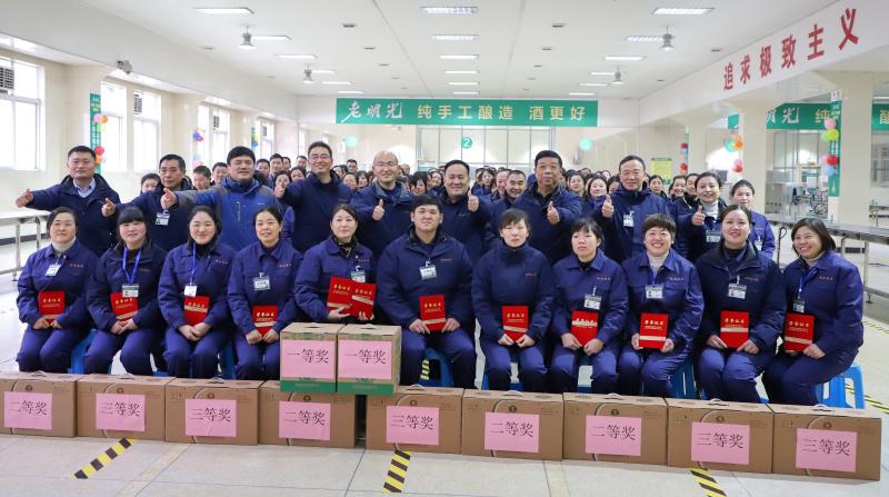 明光酒業(yè)灌裝車(chē)間舉行崗位技能比賽
