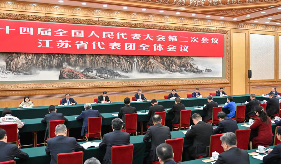 習(xí)近平在參加江蘇代表團(tuán)審議時(shí)強(qiáng)調(diào) 因地制宜發(fā)展新質(zhì)生產(chǎn)力