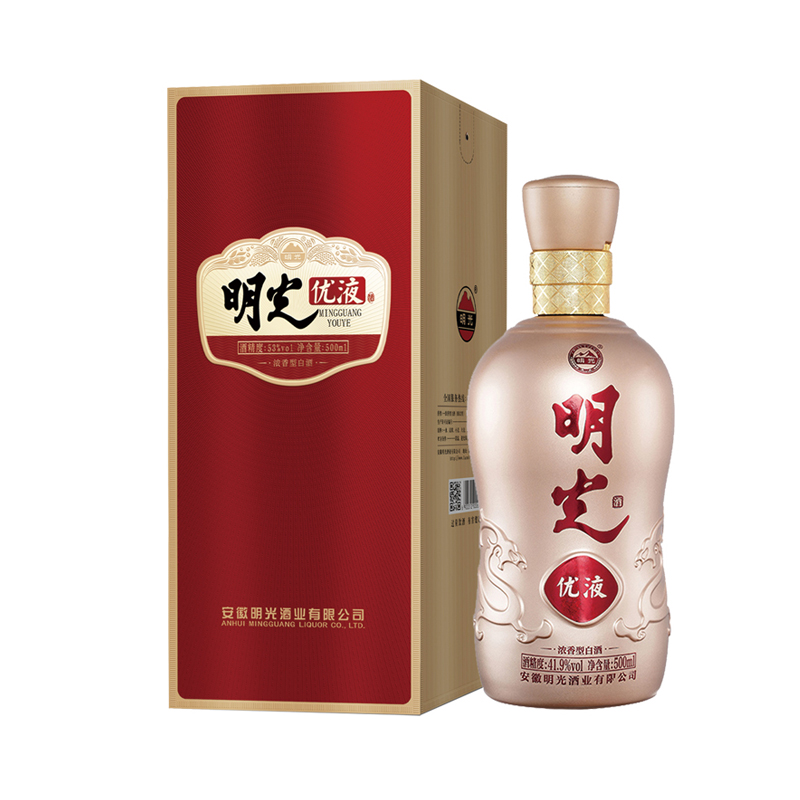 明光優(yōu)液