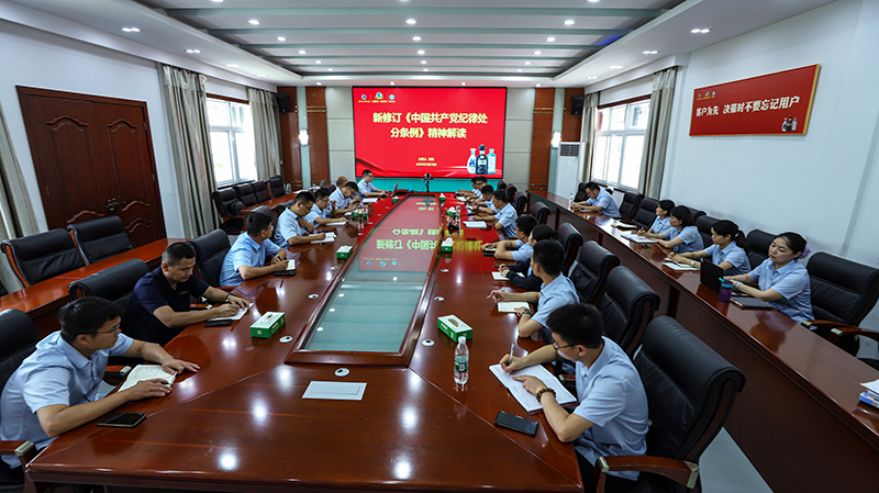 明光酒業(yè)舉辦2025年入黨積極分子暨黨務(wù)工作者培訓(xùn)班